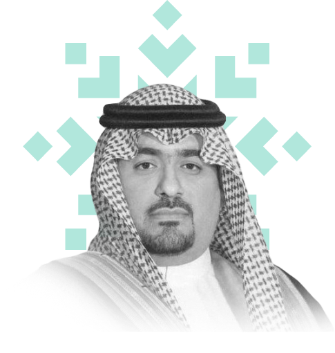 المركز الوطني لقياس أداء الأجهزة العامة