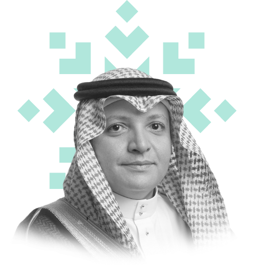 المركز الوطني لقياس أداء الأجهزة العامة