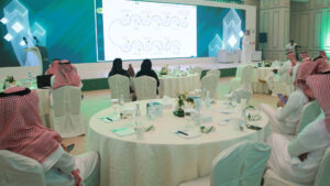 المركز الوطني لقياس أداء الأجهزة العامة | تمكين