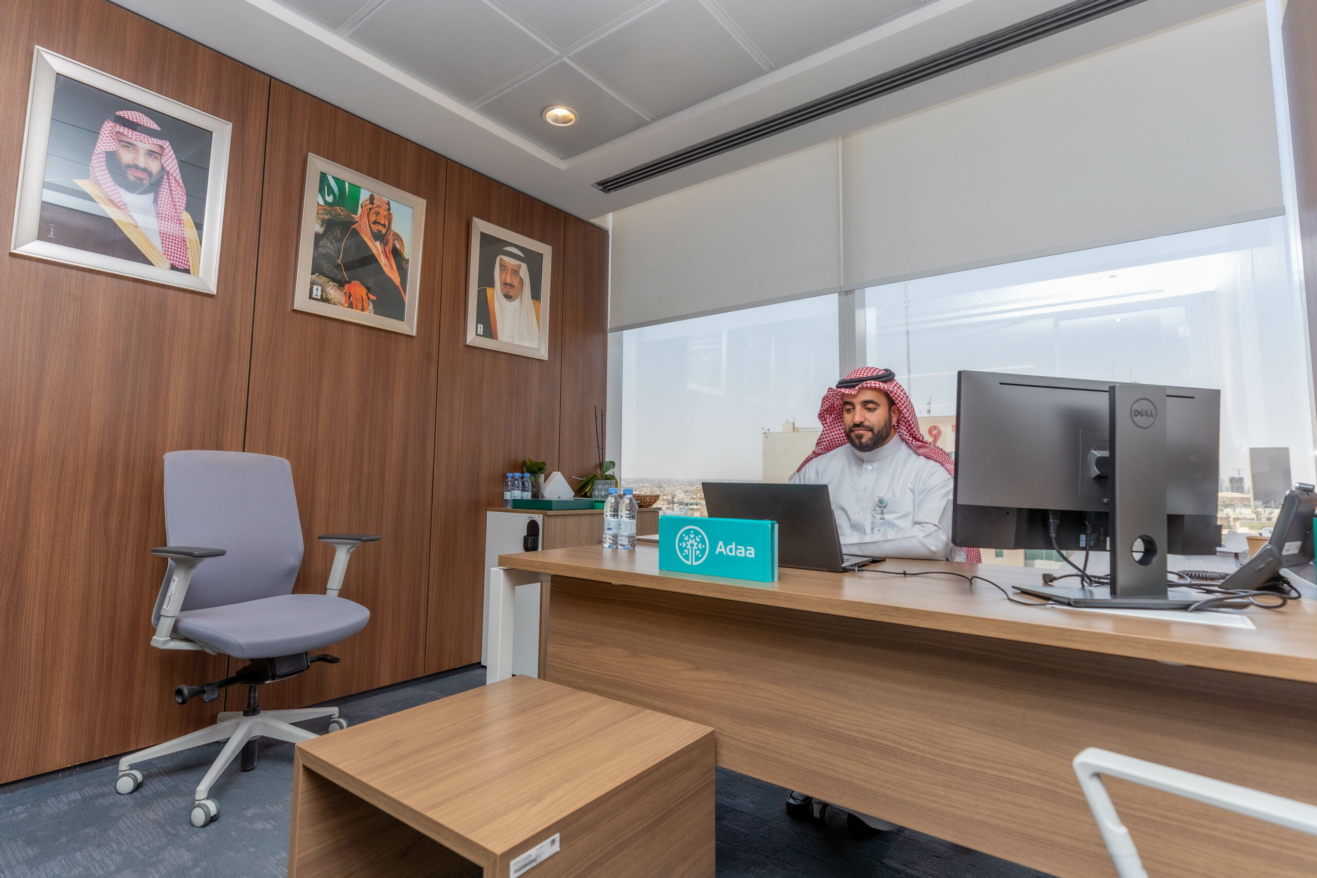 المركز الوطني لقياس أداء الأجهزة العامة