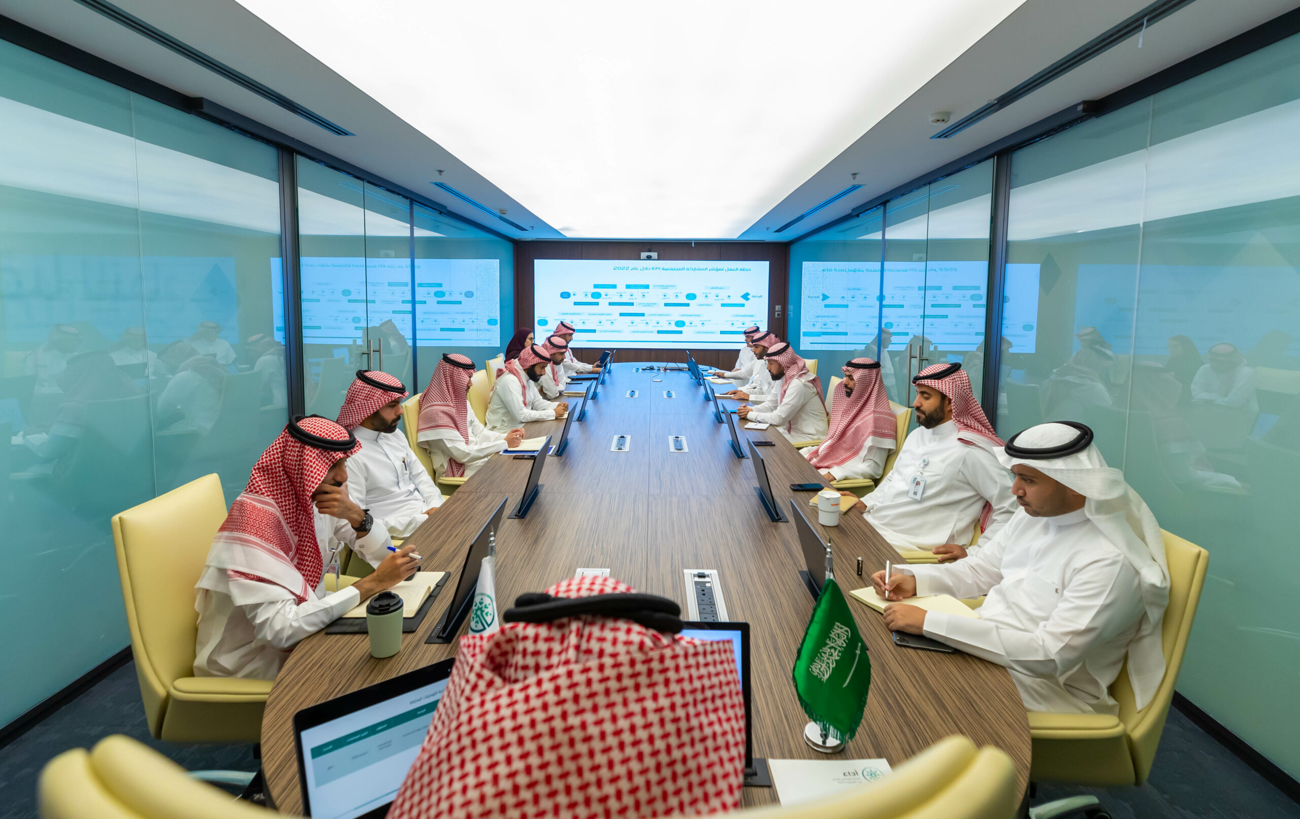 المركز الوطني لقياس الأجهزة العامة