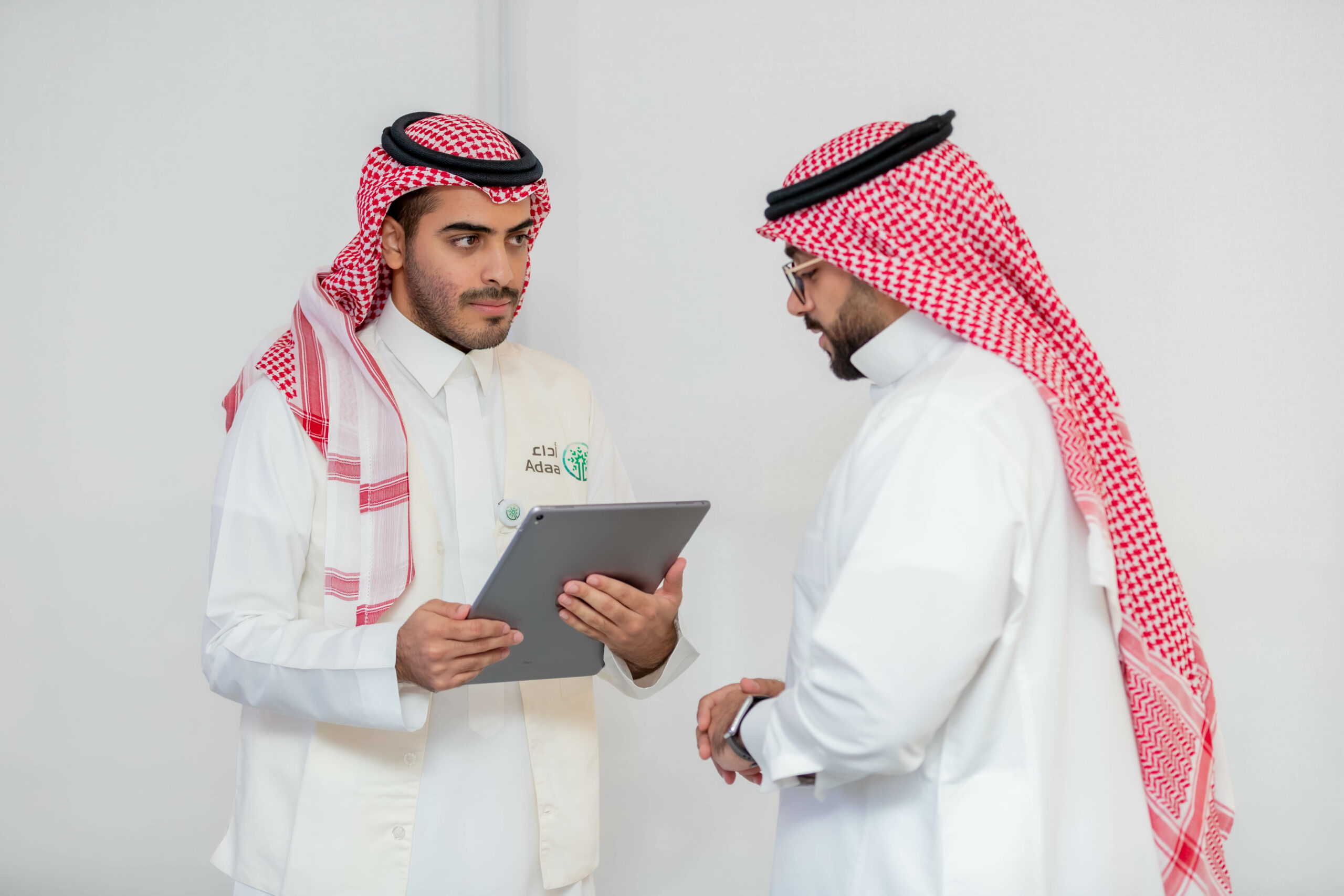 المركز الوطني لقياس أداء الأجهزة العامة